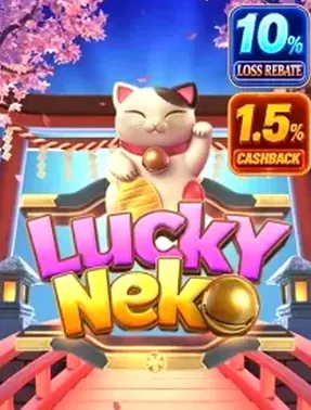 Lucky Neko